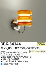 DBK-54144