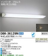 DBK-36129N