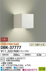DBK-37777