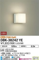 DBK-38242YE