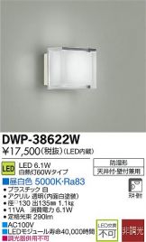 DWP-38622W