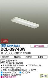 DCL-39743W