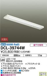 DCL-39744W