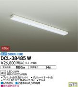 DCL-38485W