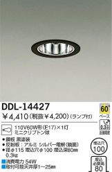 DDL-14427