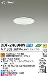 DDF-2489NW