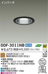 DDF-3011NB