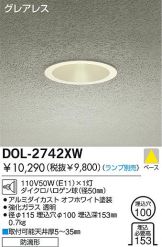 DOL-2742XW