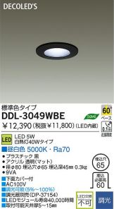 DDL-3049WBE