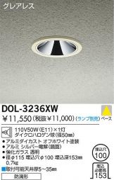 DOL-3236XW