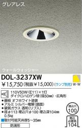 DOL-3237XW