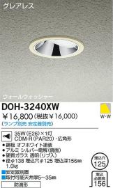 DOH-3240XW