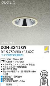 DOH-3241XW