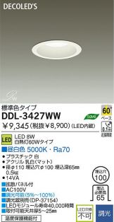 DDL-3427WW