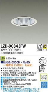 LZD-90843FW
