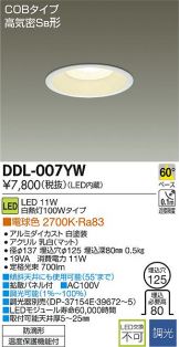 DDL-007YW