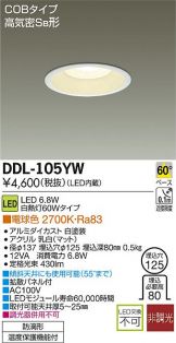 DDL-105YW