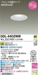 DDL-4402WW