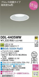 DDL-4405WW