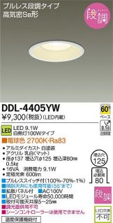DDL-4405YW