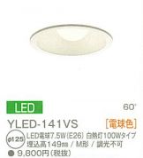 YLED-141