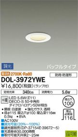 DOL-3972YWE