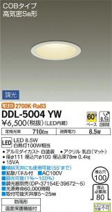 DDL-5004YW