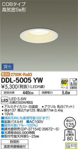 DDL-5005YW