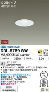 DDL-8789WW