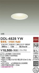 DDL-4828YW