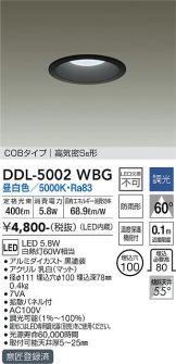 DDL-5002WBG