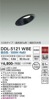 DDL-5121WBE
