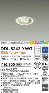 DDL-5242YWG