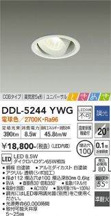 DDL-5244YWG