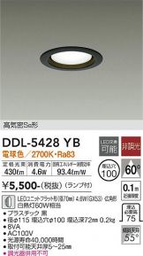 DDL-5428YB