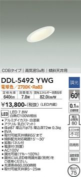 DDL-5492YWG