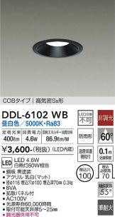 DDL-6102WB