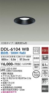 DDL-6104WB
