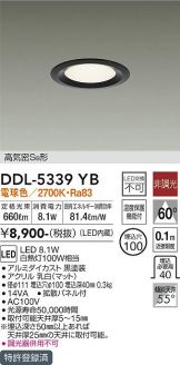 DDL-5339YB