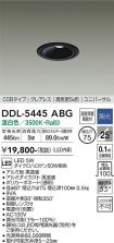 DDL-5445ABG