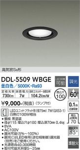 DDL-5509WBGE