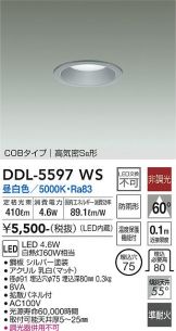 DDL-5597WS