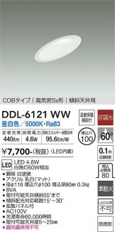 DDL-6121WW