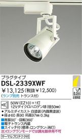 DSL-2339XWF