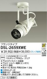 DSL-2659XWE