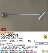 DOL-4020YS