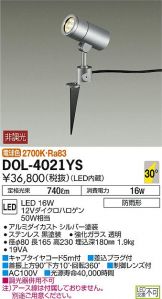 DOL-4021YS