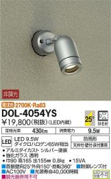 DOL-4054YS