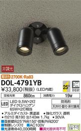 DOL-4791YB