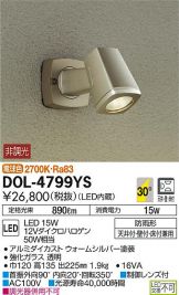 DOL-4799YS